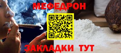 скорость Новоалександровск