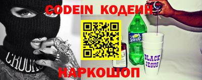 скорость Новоалександровск
