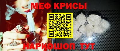 скорость Новоалександровск