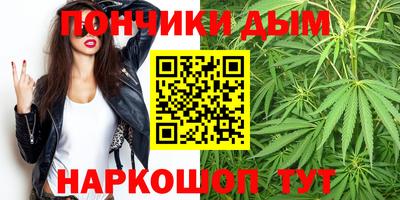 кокаин премиум Нижний Тагил