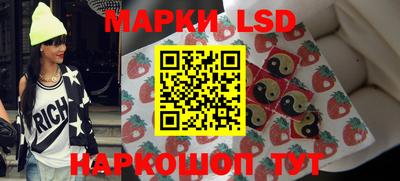 кокаин премиум Нижний Тагил