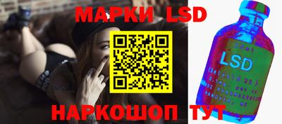 мет Ноябрьск