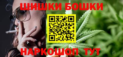трава Норильск