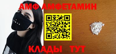 кокаин премиум Нижний Тагил
