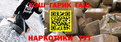 скорость Новоалександровск