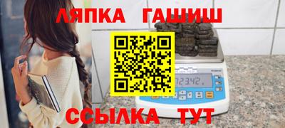 кокаин премиум Нижний Тагил