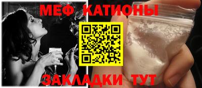 кокаин премиум Нижний Тагил