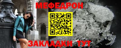 скорость Новоалександровск